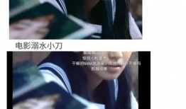 娱乐圈吃瓜模板文,当红明星背后的惊人真相，吃瓜群众纷纷围观！